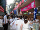 女性会