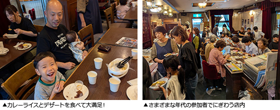 カレーライスとデザートを食べて大満足！