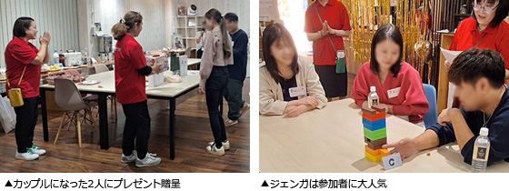 ジェンガは参加者に大人気