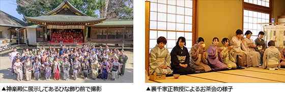 神楽殿に展示してあるひな飾り前で撮影
